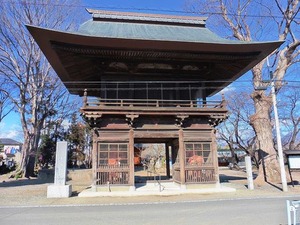 日輪寺 (1)