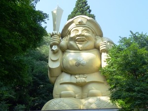 大黒さん