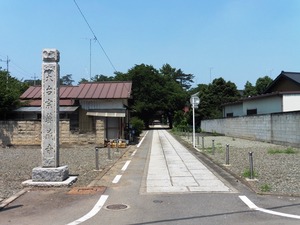 華蔵寺 (1)