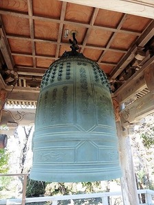 金蔵院 (8)