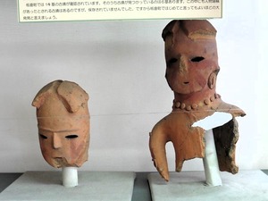 板倉町文化財資料館 (7)