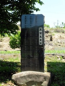 鍛屋地古墳 (6)