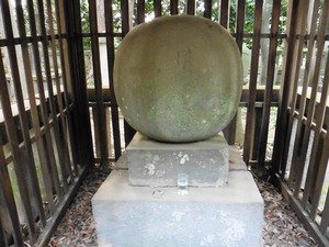 栄朝無縫塔 (2)