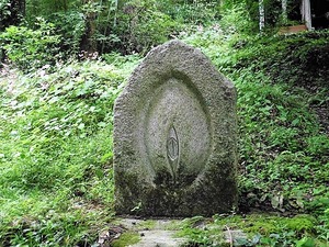 上日野鹿島神社 (16)