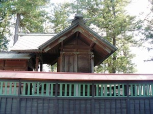 蛇宮神社