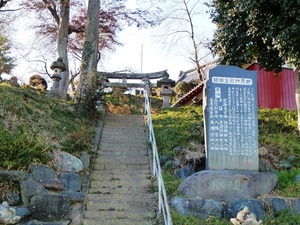 郷見神社 (1)