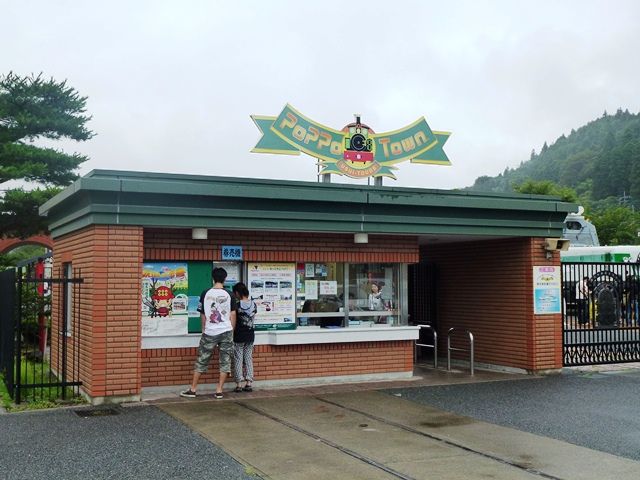 碓氷峠鉄道文化むら