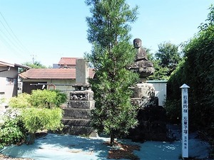 薬師如来と筆子塚 (1)