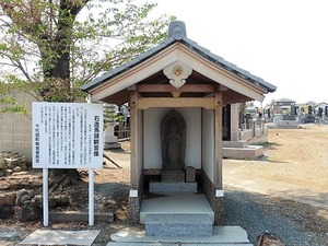 福島金剛寺 (4)