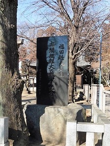 足門八坂神社 (5)