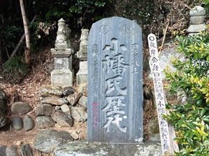 興巌寺 (6)