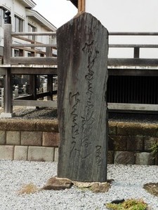 常光寺 (4)