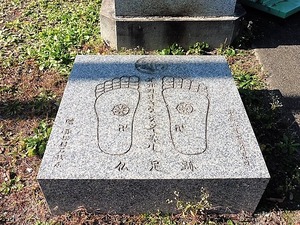 西福寺 (6)