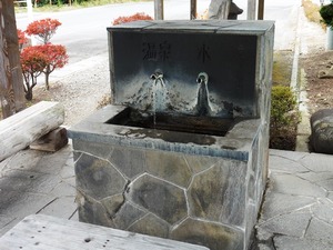小野上温泉飲泉所 (2)