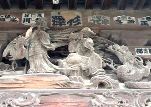 雷電神社 (15)