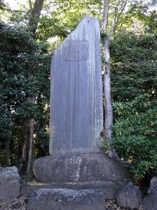 反町館跡2 (5)