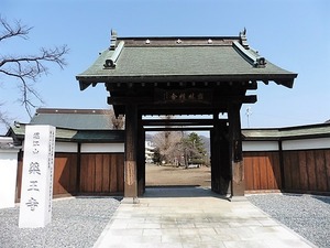 薬王寺 (1)