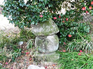 後閑の五輪塔