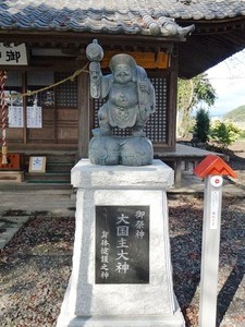 中原生品神社 (4)