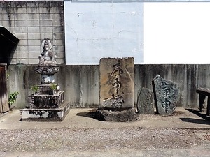 常楽寺 (2)
