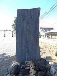 藤岡浅間神社 (5)