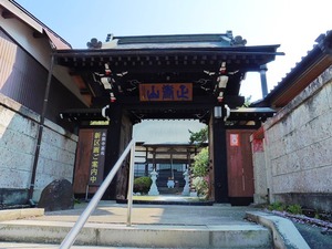 永隣寺 (3)