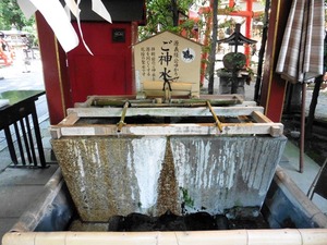 冠稲荷神社２ (15)