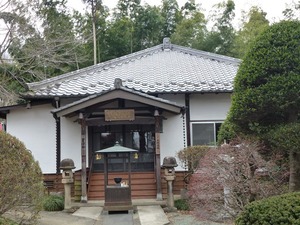 龍源寺 (3)
