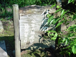 雲門寺 (7)