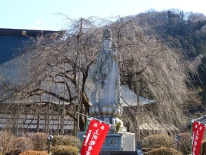 宝積寺 (3)