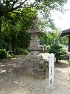 善龍寺 (4)