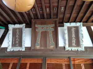 立石神社 (5)