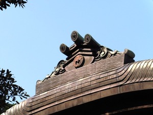 中島知久平邸 (3)