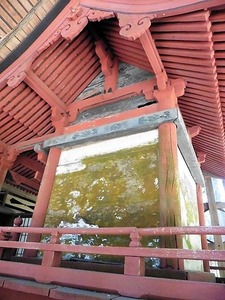 子宝神社 (8)