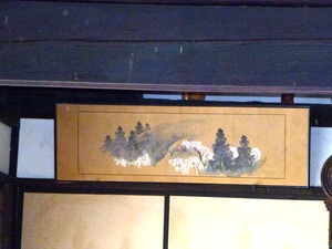 松井家住宅 (4)