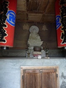 八幡平の首塚 (4)