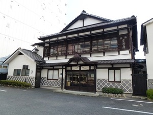 豊田屋旅館 (1)