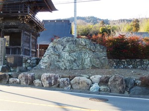 満福寺 (4)
