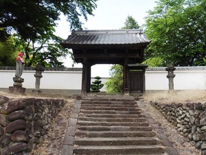 大聖護国寺 (1)