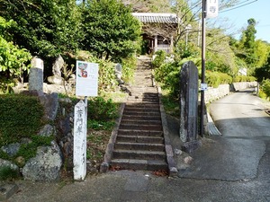 普門寺 (1)