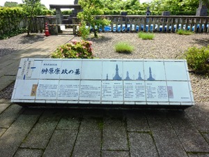 善導寺 (3)