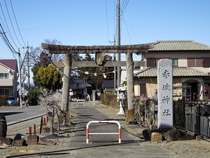 上栗須赤城神社 (1)