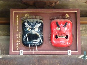 琴平神社 (7)
