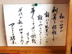 ふれあい交流館 (6)