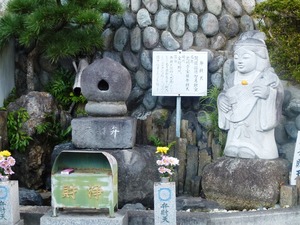 桐生・光明寺 (7)