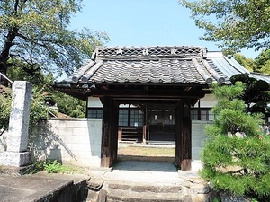 宗伝寺 (1)