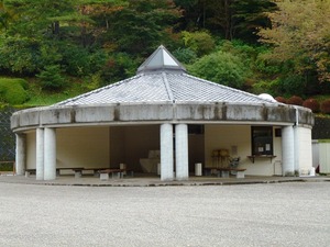 慰霊の園 (8)