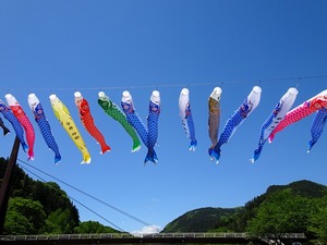 鯉のぼり祭り2026 (5)