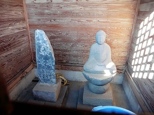 三ツ寺諏訪神社 (9)