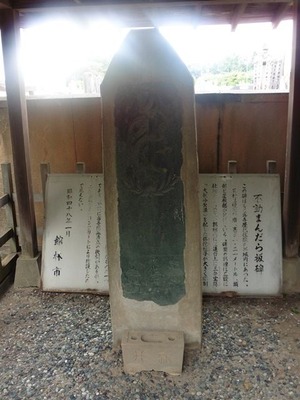 五宝寺 (7)
